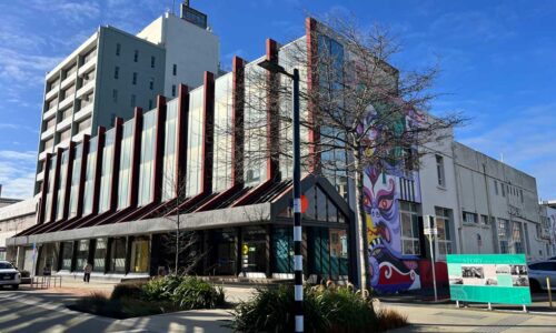 25 Don Street, Invercargill