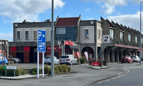 Invercargill Railway Station