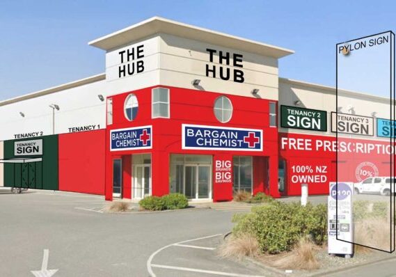 the-hub-invercargill-1 the-hub-invercargill-1
